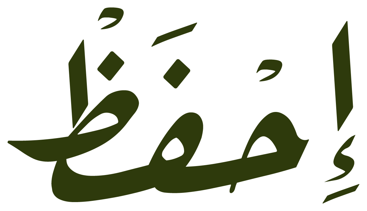 Ihfaz
